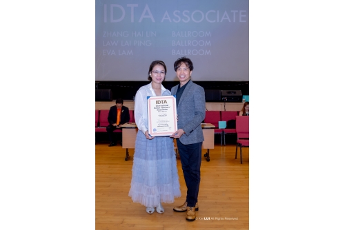 20260621 IDTA-108