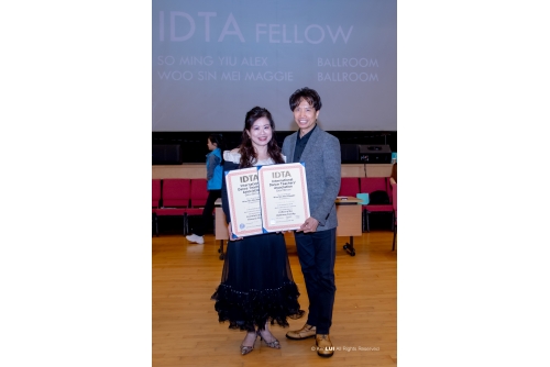 20260621 IDTA-117