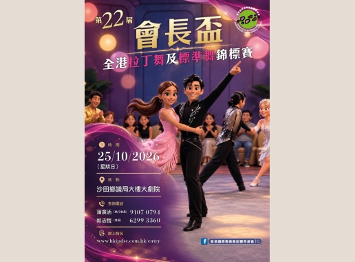 IMG-20260913-WA0000