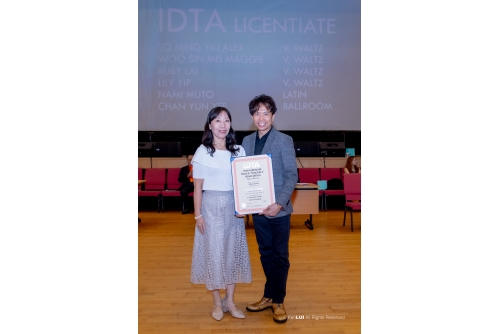 20260621 IDTA-114