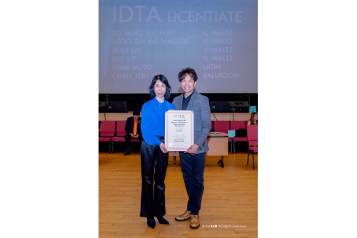 20260621 IDTA-112