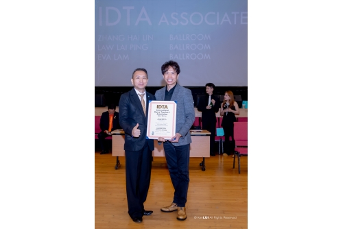 20260621 IDTA-107