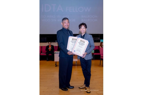 20260621 IDTA-116