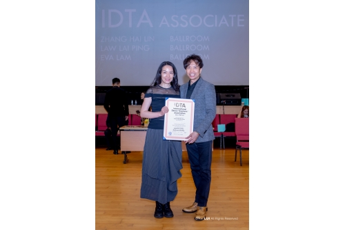 20260621 IDTA-109