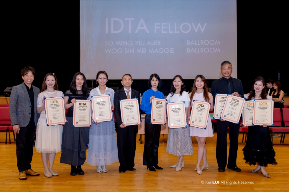 20260621 IDTA-118