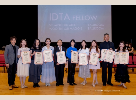 20260621 IDTA-118