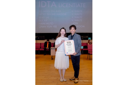 20260621 IDTA-113