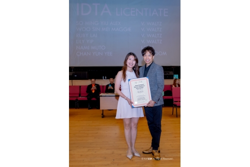 20260621 IDTA-115